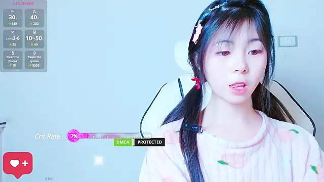 xiyao1314 online show from 12.23.24