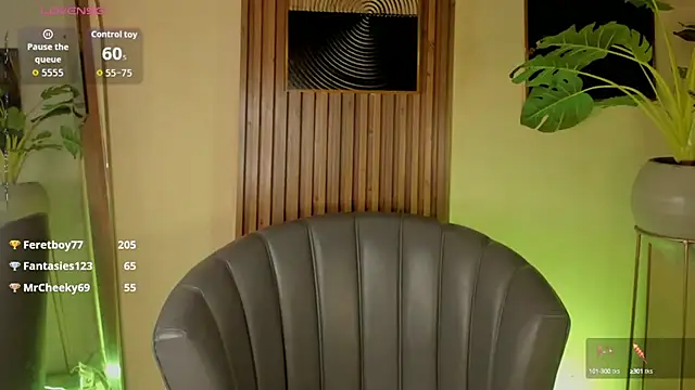 Snapshot of ened_nessa chatting on 10.10.25 ened nessa online show from 10.10.25