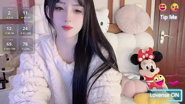 Snapshot of Unique-yiyi chatting on 01.14.25 Unique-yiyi online show from 01.14.25