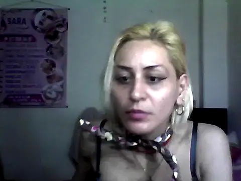 Snapshot of ariana_crazzy chatting on 02.28.25 ariana crazzy online show from 02.28.25