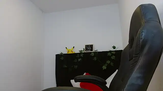 CelesteAyase online show from 01.29.25