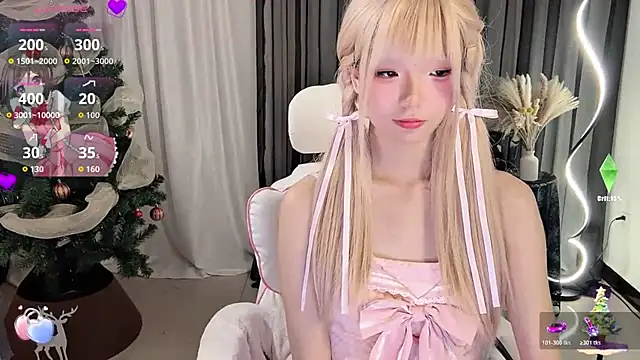 Snapshot of Z-long chatting on 05.18.26 Z-long online show from 05.18.26