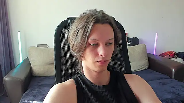 Ostin meow online show from 06.13.26