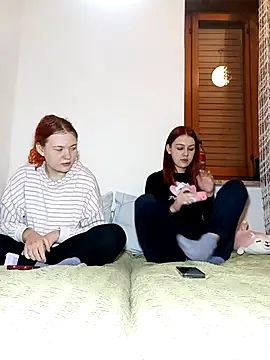 ella grays online show from 11.12.25