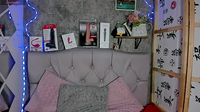 Megan sophia2 online show from 09.12.25