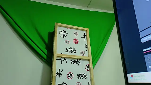 Megan sophia2 online show from 10.08.25