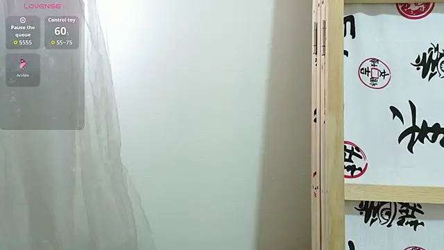 Megan sophia2 online show from 01.08.26