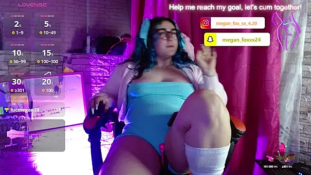 Meg4n 420 online show from 03.07.25