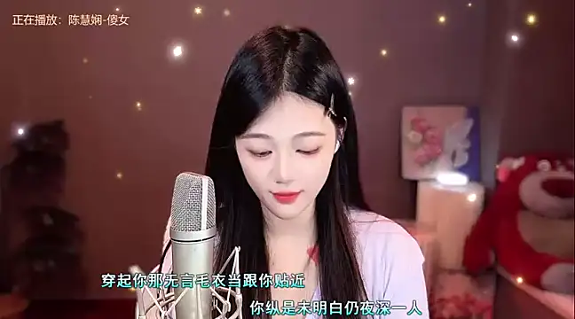 memeda online show from 01.04.25