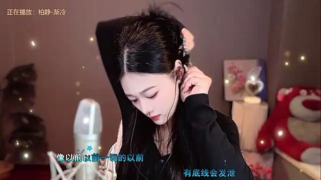 memeda online show from 01.06.25