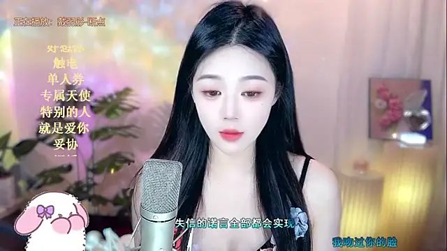 memeda online show from 01.18.25