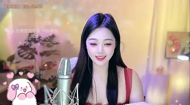 memeda online show from 01.22.25