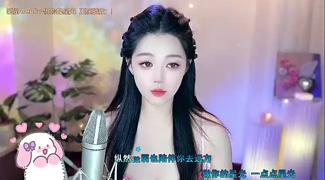 memeda online show from 01.25.25