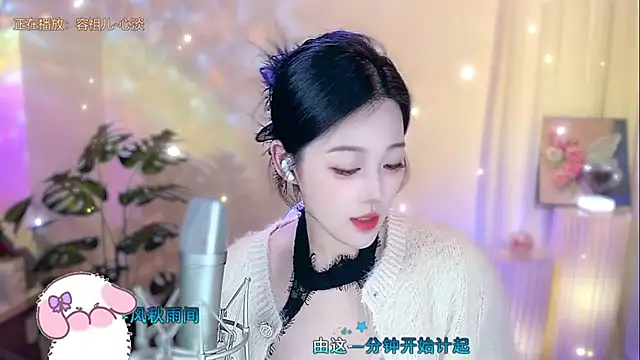 memeda online show from 01.26.25