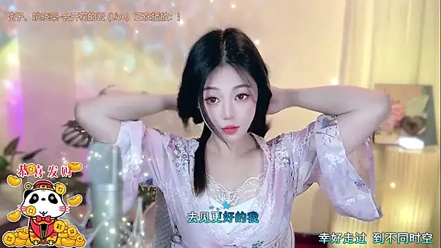 memeda online show from 02.02.25