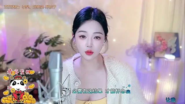 memeda online show from 02.03.25