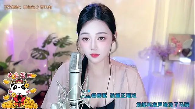 memeda online show from 02.04.25