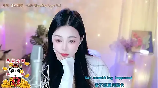 memeda online show from 02.06.25