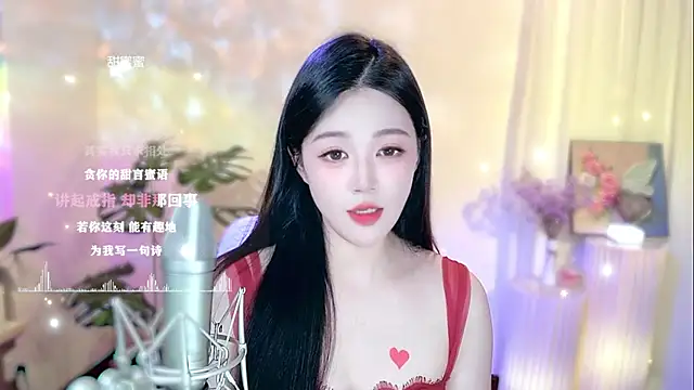 memeda online show from 02.13.25