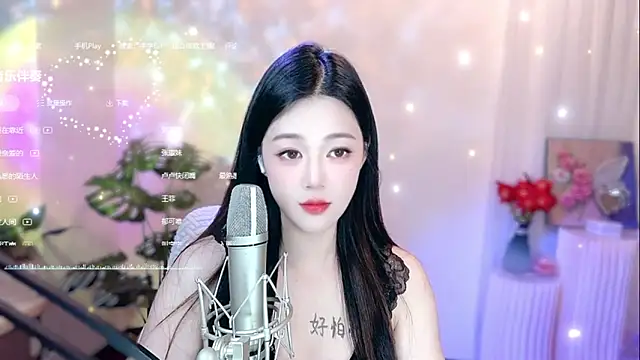 memeda online show from 02.19.25