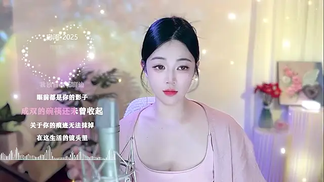 memeda online show from 02.27.25