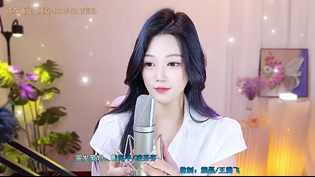 memeda online show from 03.16.25