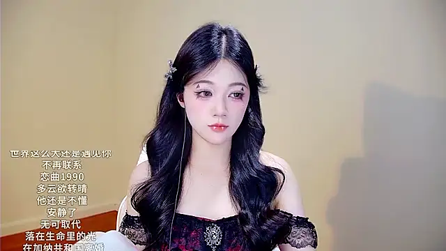 memeda online show from 10.31.25