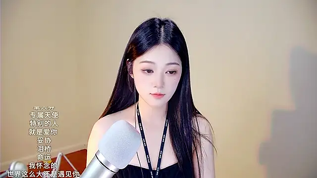 memeda online show from 11.12.25