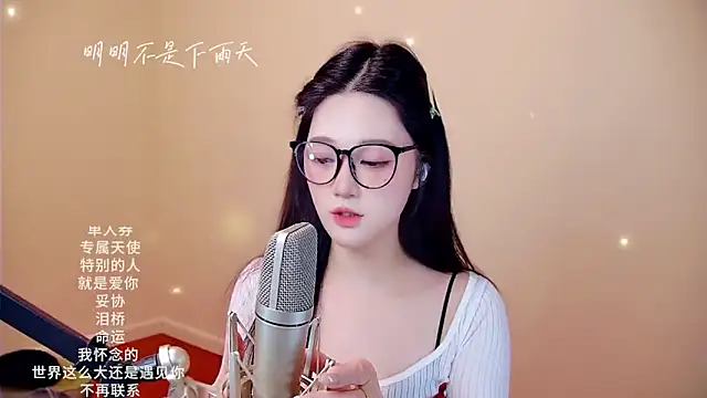 memeda online show from 02.12.26