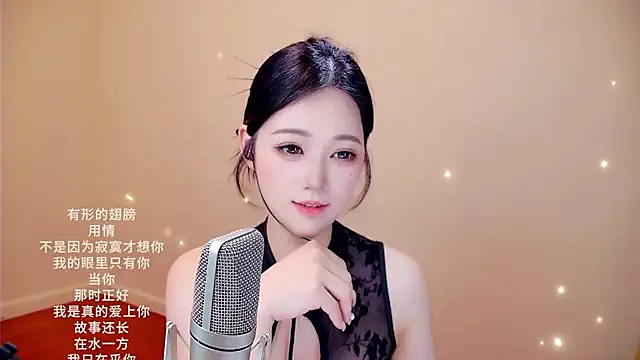 memeda online show from 02.25.26