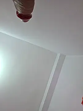 NeredaXxx online show from 11.30.25