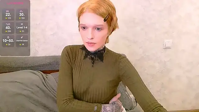 Simona Rain online show from 03.18.25