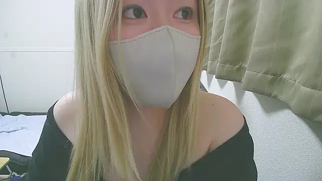 Remi official online show from 11.21.25