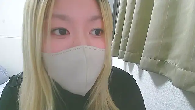 Remi official online show from 12.15.25