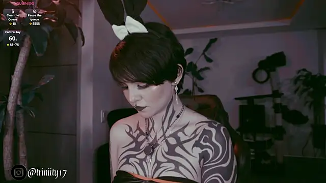 Snapshot of Trinity___s chatting on 12.20.25 Trinity s online show from 12.20.25