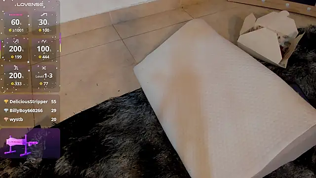 Snapshot of Dakota_M1 chatting on 03.08.25 Dakota M1 online show from 03.08.25