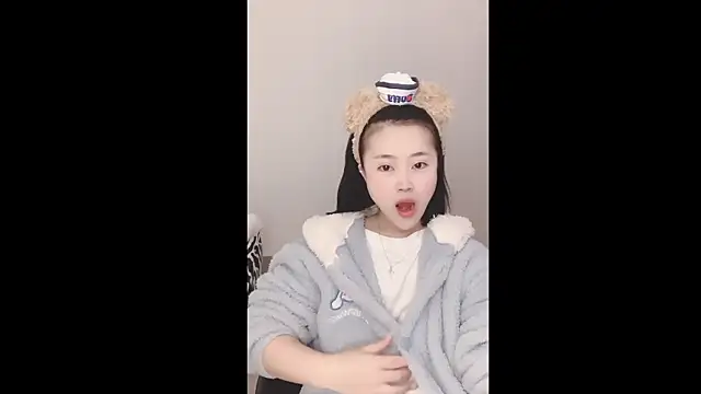 Snapshot of ffccvjsexx chatting on 12.13.24 ffccvjsexx online show from 12.13.24