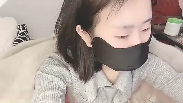 Snapshot of ffccvjsexx chatting on 12.22.24 ffccvjsexx online show from 12.22.24