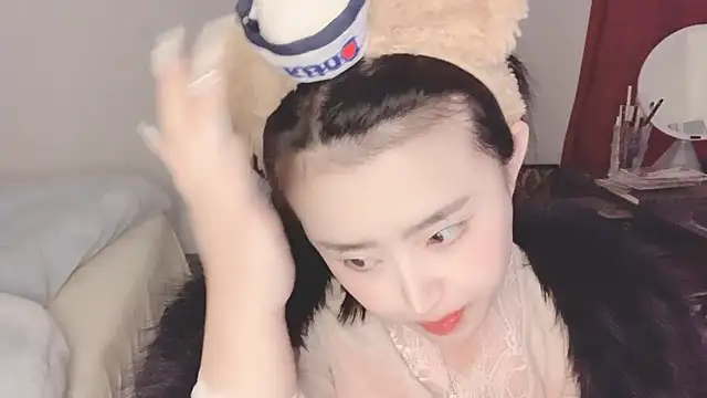 Snapshot of ffccvjsexx chatting on 12.28.24 ffccvjsexx online show from 12.28.24