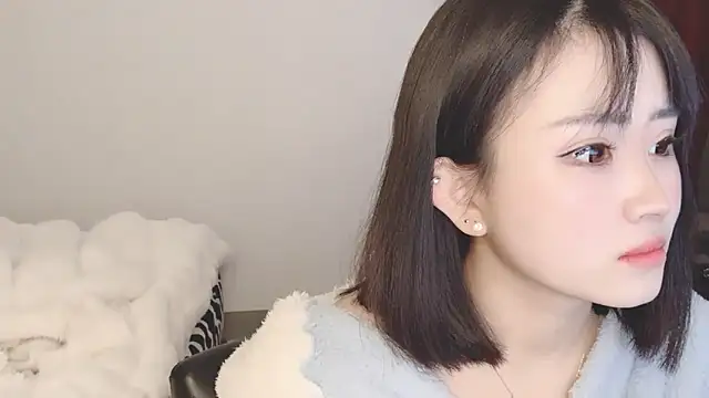 Snapshot of ffccvjsexx chatting on 01.04.25 ffccvjsexx online show from 01.04.25