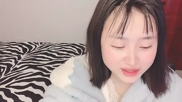 Snapshot of ffccvjsexx chatting on 01.14.25 ffccvjsexx online show from 01.14.25