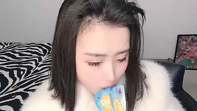 Snapshot of ffccvjsexx chatting on 01.15.25 ffccvjsexx online show from 01.15.25