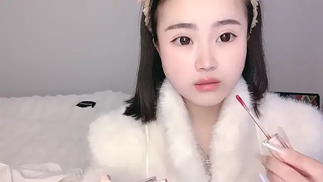 Snapshot of ffccvjsexx chatting on 01.16.25 ffccvjsexx online show from 01.16.25