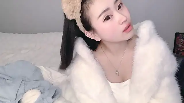 Snapshot of ffccvjsexx chatting on 01.16.25 ffccvjsexx online show from 01.16.25