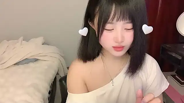 Snapshot of ffccvjsexx chatting on 01.17.25 ffccvjsexx online show from 01.17.25