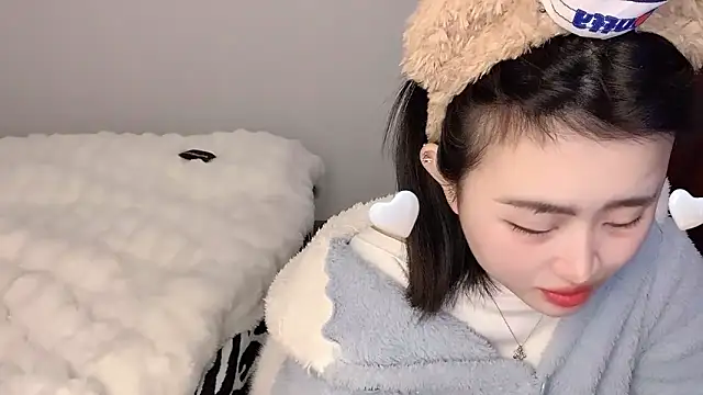 Snapshot of ffccvjsexx chatting on 01.18.25 ffccvjsexx online show from 01.18.25