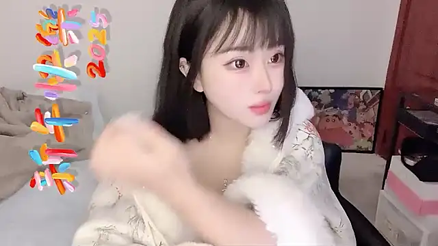 Snapshot of ffccvjsexx chatting on 02.11.25 ffccvjsexx online show from 02.11.25