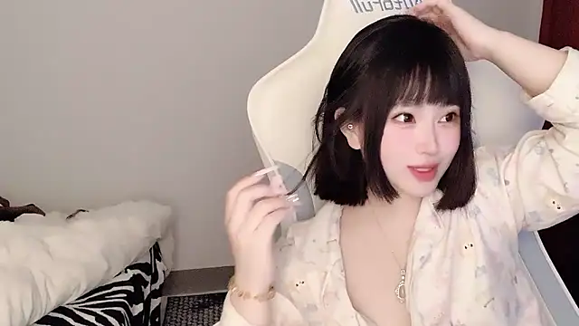 Snapshot of ffccvjsexx chatting on 03.04.25 ffccvjsexx online show from 03.04.25