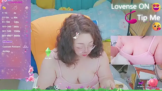 Weiwei5200 online show from 03.06.25