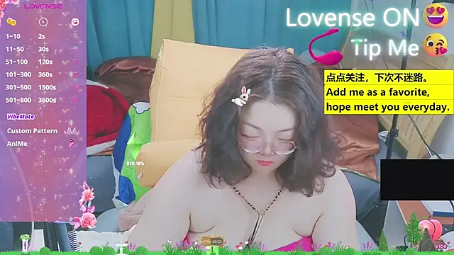 Weiwei5200 online show from 03.14.25